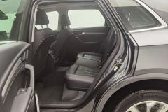 Audi Q5L 40 TFSI Luxury Dynamic Edition - ფოტო 19