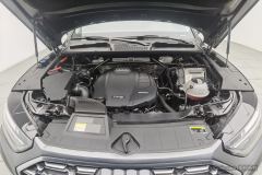 Audi Q5L 40 TFSI Luxury Dynamic Edition - ფოტო 7