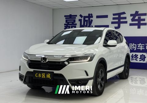 2021 Honda Breeze 240TURBO CVT 2WD Elite Edition - автомобиль из Китая