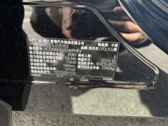 Volvo XC70 1.5T 116km Long RangeCore - photo 17