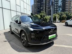 Volvo XC70 1.5T 116km Long RangeCore - photo 3