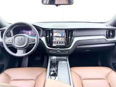 Volvo XC60 B5 AWD Smart Luxury Edition - ფოტო 4
