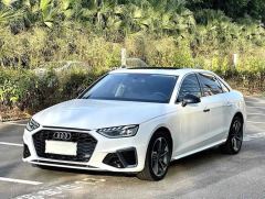 Audi A4L 40 TFSI Luxury Dynamic - ფოტო 1
