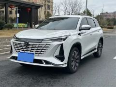 Changan CS75PLUS CS75 PLUS 4th Gen 1.5T New Blue Whale Smart Flagship - photo 2