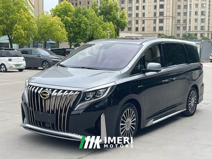 Trumpchi M8 2021 Master Series 390T Four-Seater Imperial Edition