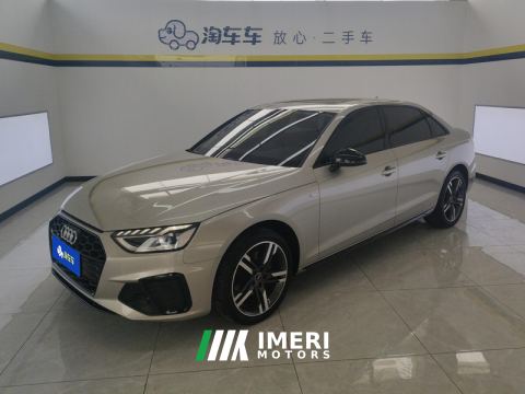 2022 Audi A4L 40 TFSI Luxury Dynamic - car from China