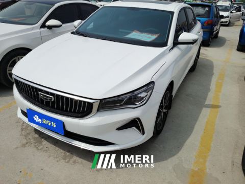 2022 Geely Emgrand Passage 4 1.5L CVT Prestige - ავტომობილი ჩინეთიდან