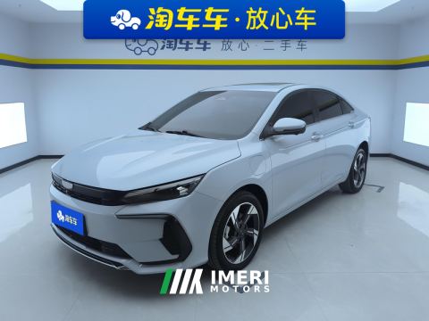 2024 Geely Emgrand L HiP Longteng Edition 1.5T 100km Elite Edition - ავტომობილი ჩინეთიდან