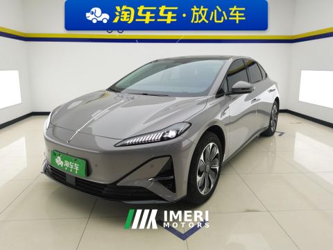 2026 FAW Hongqi Tiangong 05 550km Youth Edition - car from China