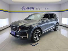 Geely Xingyue L 2.0T Automatic two-wheel drive Sky Edition - ფოტო 1