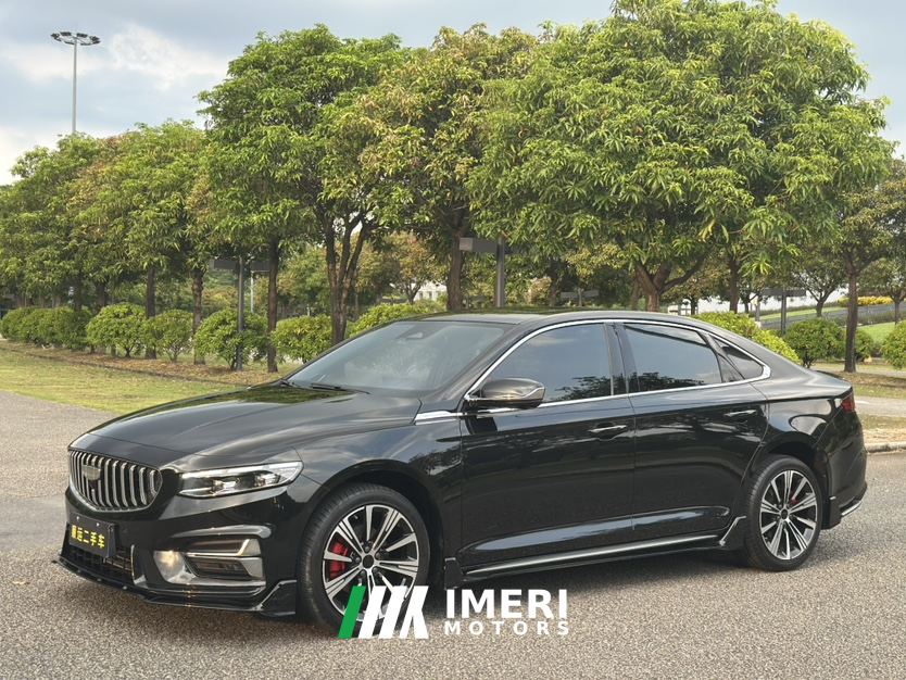 Geely Xingui 1.5T Edition - car from China