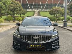 Geely Xingui 1.5T Edition - photo 2