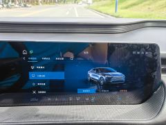 Ford Mondeo EcoBoost 180 Version - photo 15