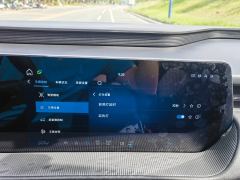 Ford Mondeo EcoBoost 180 Version - photo 19
