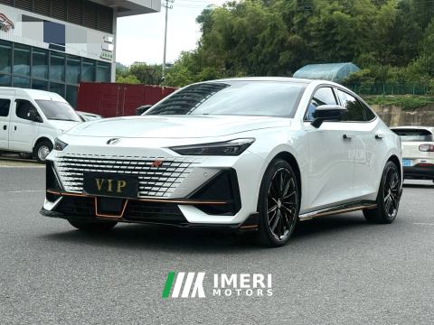 2022 Changan UNI-V 1.5T Dual Clutch Sport Edition - ავტომობილი ჩინეთიდან