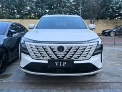 Changan CS75PLUS CS75 PLUS Gen 3 Champion Edition 1.5T Jinghang Edition - ფოტო 1
