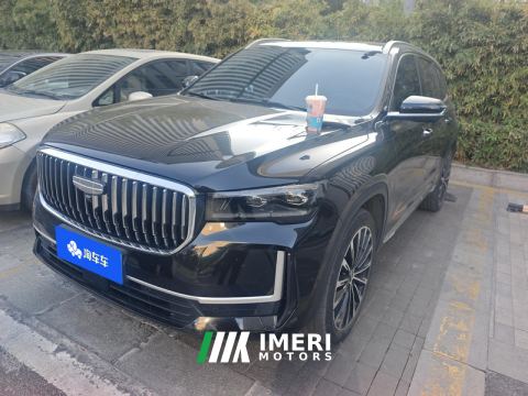 2024 Geely Xingyue L 1.5T Edition - car from China