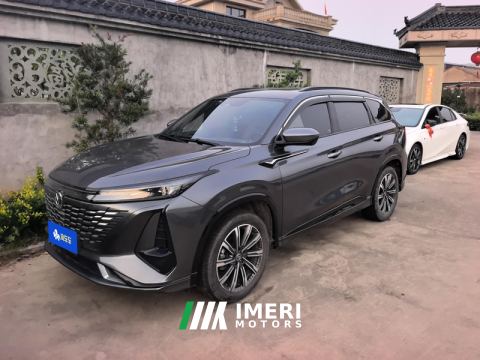 2023 Changan CS75PLUS CS75 PLUS Gen 3 1.5T Navigator Edition - ავტომობილი ჩინეთიდან