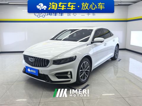 2023 Geely Xingui 1.5T Edition - автомобиль из Китая