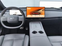 Nissan N7 510km 510 Max - photo 16