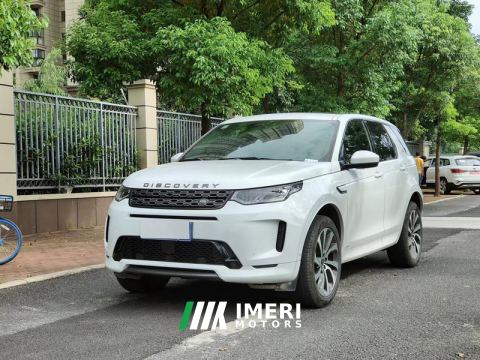 2022 Land Rover Discovery Sport 249PS R-Dynamic S Performance Edition 5-seater - автомобиль из Китая