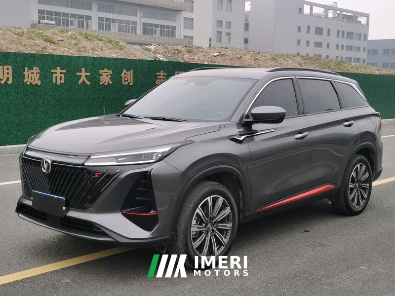 Changan CS75PLUS CS75 PLUS Gen 2.0T Navigator Edition - car from China