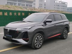 Changan CS75PLUS CS75 PLUS Gen 2.0T Navigator Edition - photo 1