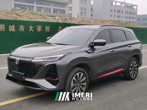 2022 Changan CS75PLUS CS75 PLUS Gen 2.0T Navigator Edition - автомобиль из Китая