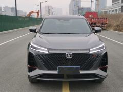 Changan CS75PLUS CS75 PLUS Gen 2.0T Navigator Edition - photo 2