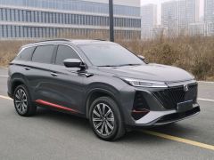 Changan CS75PLUS CS75 PLUS Gen 2.0T Navigator Edition - photo 3