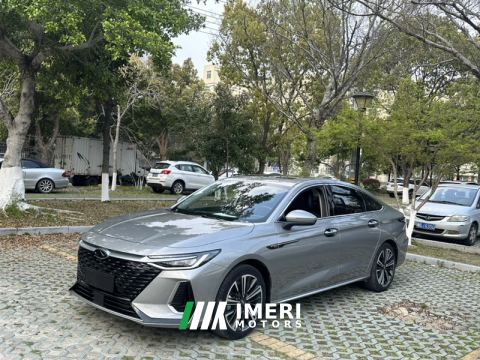2022 Chery Arrizo 8 290T - car from China