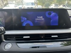 Chery Arrizo 8 290T - фото 4