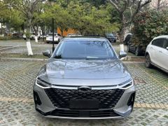 Chery Arrizo 8 290T - фото 6