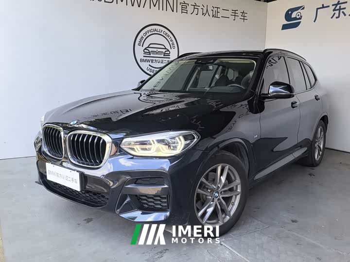 BMW X3 xDrive28i M Sport Package