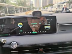 Neta U Pro 610 Luxury Driving Edition - фото 8