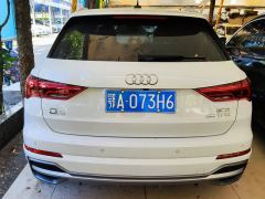 Audi Q3 35 TFSI Dynamic Entry - фото 10
