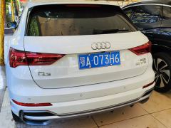 Audi Q3 35 TFSI Dynamic Entry - фото 11
