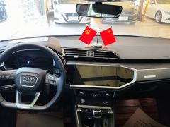 Audi Q3 35 TFSI Dynamic Entry - фото 7