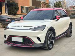 smart #1 500km AWD BRABUS Performance Edition - photo 1