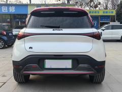 smart #1 500km AWD BRABUS Performance Edition - photo 8