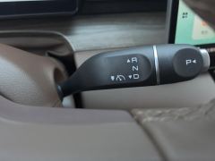 Wuling Starlight S Plug-in Hybrid 1.5L 130km Navigator Edition - ფოტო 19