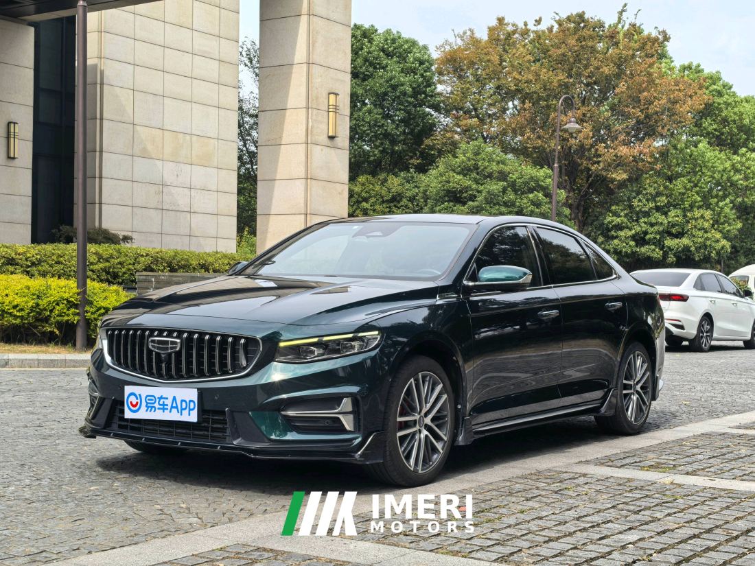 Geely Xingui Xingrui 2.0T Elite Edition - ავტომობილი ჩინეთიდან