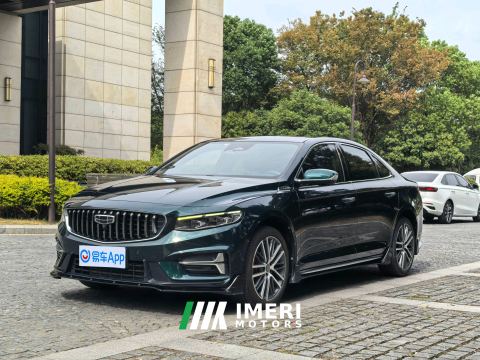 2023 Geely Xingui Xingrui 2.0T Elite Edition - ავტომობილი ჩინეთიდან