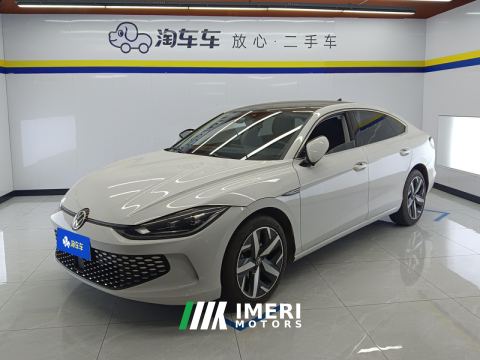 2023 Volkswagen Lamando L 280TSI Edition - car from China