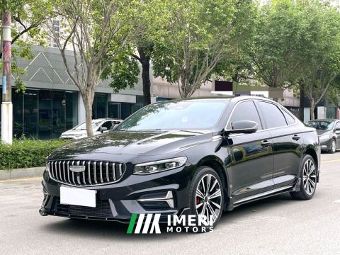 2025 Geely Xingui 1.5T Edition - ავტომობილი ჩინეთიდან