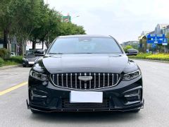Geely Xingui 1.5T Edition - photo 2