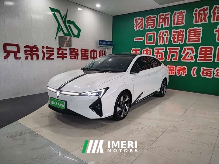 Honda Lingxi L Top Player Edition with Super Double Option Package - автомобиль из Китая