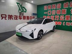 Honda Lingxi L Top Player Edition with Super Double Option Package - фото 1