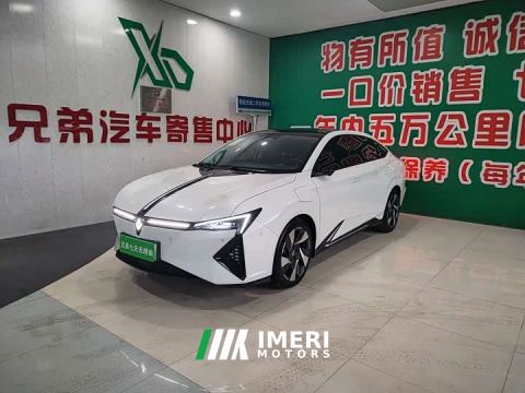 2026 Honda Lingxi L Top Player Edition with Super Double Option Package - ავტომობილი ჩინეთიდან