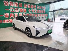 Honda Lingxi L Top Player Edition with Super Double Option Package - фото 2